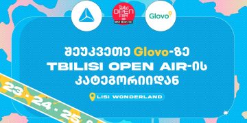 თიბისისა და Glovo-ს პარტნიორობა Tbilisi Open Air-ზე გრძელდება