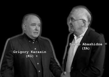 “დიახ, საუბარი შედგა, მაგრამ “ფეიკია” – ზურაბ აბაშიძის პირველი კომენტარი სკანდალურ ჩანაწერზე