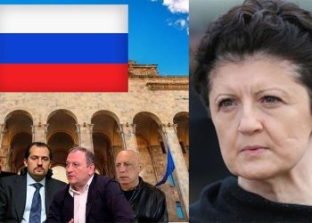 SOS! – სკანდალი – მილიონობით დოლარი და ქართული ინტელექტუალური საკუთრება ოკუპანტი ქვეყნისთვის ლანგარზე – დეტალები