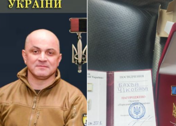 ბახვა ჩიქობავას უკრაინამ სახალხო გმირის წოდება მიანიჭა