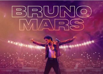 რა ეღირება ბრუნო მარსის კონცერტზე დასასწრები ბილეთები