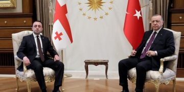 ერდოღანის ინაუგურაციაზე დასასწრებად ღარიბაშვილი თურქეთში გაემგზავრა