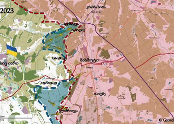 ტერიტორიებია, რომლებიც უკრაინელებმა სამ კვირაში გაათავისუფლეს და რას უნდა ელოდოს რუსეთი კახოვკას კაშხლის აფეთქებით? – გიორგი კობერიძე