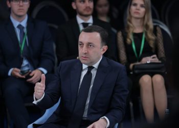 გადაიხადა თუ არა ბრატისლავაში გამოსვლისთვის ღარიბაშვილმა ფული?