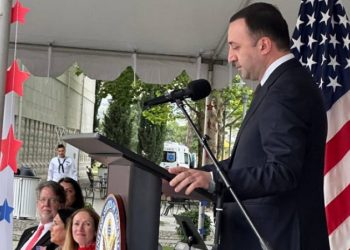 “ჩემი მადლიერება აშშ-ის მთავრობას საქართველოს ტერიტორიული მთლიანობის მხარდაჭერისთვის” – პრემიერი