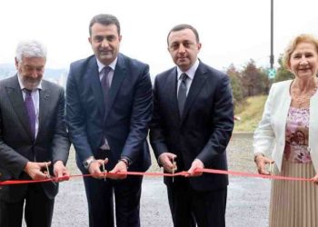“პროკურატურებისა და ადვოკატების ერთ არეალში განთავსება წაახალისებს თანამშრომლობას” – პრემიერი ადვოკატთა ასოციაციის შენობის გახსნაზე