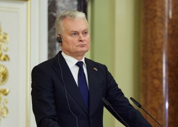 გიტანას ნაუსედა კიევში ჩავიდა