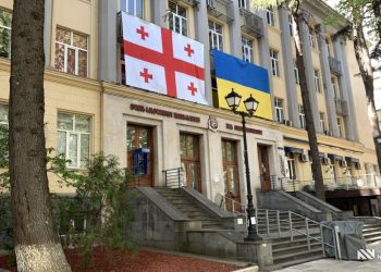 რაში დაიხარჯა სტუდენტებისთვის გამოყოფილი 318 მილიონი – რას პასუხობს სტუდენტებს ილიას სახელმწიფო უნივერსიტეტი