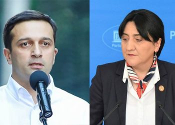 “სამაგიეროდ, “ოცნება” იქნება კმაყოფილი” – რას წერს ინაშვილი სახალხო დამცველზე