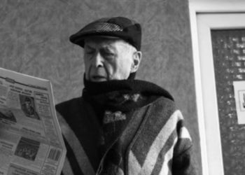 პროზაიკოსი და ჟურნალისტი გურამ გოგიაშვილი გარდაიცვალა