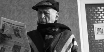 პროზაიკოსი და ჟურნალისტი გურამ გოგიაშვილი გარდაიცვალა