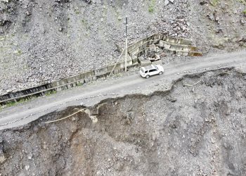 “ძალიან ცუდი მდგომარეობაა ჯუთაში!” – ფოტოები