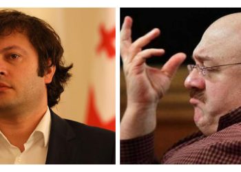 “ბენდუქიძე ხო არის თქვენი ბელადი? რა შუაშია ცოცხალი არ არის, კაცო?” – კობახიძე