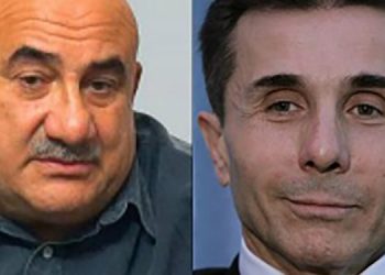 “გიხარიათ ამდენი გაწვრთნილი ცხოველი რომ გახვევიათ თავს? თუ გიხარიათ ვერ ყოფილხართ ის ადამიანი ვისაც ქართველი ხალხი ელოდა”– კორკოტაშვილი