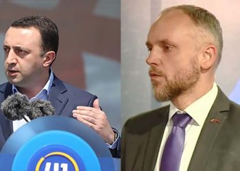 ღარიბაშვილს შევხვდებით და გაუგებრობაზე ღიად ვისაუბრებთ – ლიეტუვა