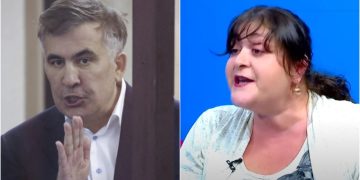 “მანქურთებო, თქვენგან განსხვავებით, მიშასთან უფასო ფული კი არა, იდეა გვაერთიანებს” – მეგი გოცირიძე