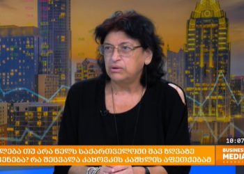 საშიშია თუ არა საქართველოში შავ ზღვაზე დასვენება? – ექსპერტი კახოვკის კაშხლის აფეთქების შედეგებზე