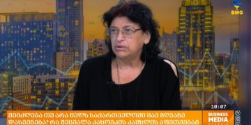 საშიშია თუ არა საქართველოში შავ ზღვაზე დასვენება? – ექსპერტი კახოვკის კაშხლის აფეთქების შედეგებზე