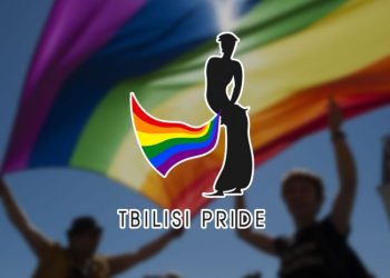 თბილისი პრაიდის კვირეული 1-8 ივლისს გაიმართება