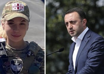 საიდან იციან რუსეთის სპეც სამსახურებმა ჩემი მისამართი, პასპორტის ნომერი?! – უკრაინაში მებრძოლი ქართველი მთავრობას