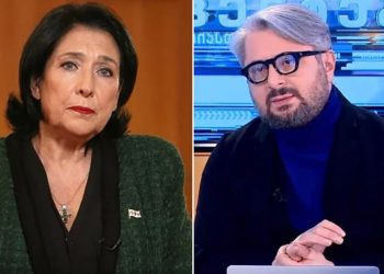 პრეზიდენტმა ნიკა გვარამია შეიწყალა