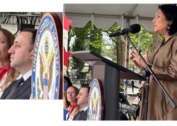 “ახლა, როგორც არასდროს, გვჭირდებით” – ზურაბიშვილი აშშ–ის საელჩოში