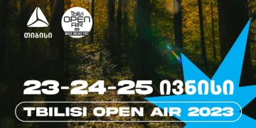 თიბისის მხარდაჭერით Tbilisi Open Air 2023 ფესტივალი იწყება