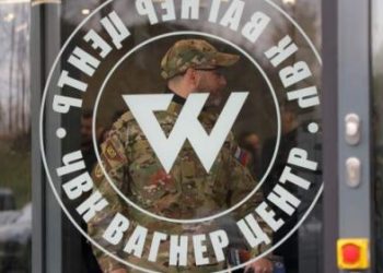 პეტერბურგში, „ვაგნერ ცენტრის“ ოფისში ძალოვანები შევიდნენ