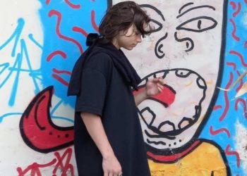 ბათუმში 16 წლის ბიჭს ეძებენ