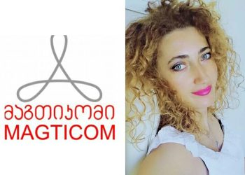 “მაგთიკომი, დავიტანჯე, ერთი კვირაა ჯოხთაბერიძის და შევარდნაძის დე ჟავუ მაქვს!”.- ადა გოგოხია