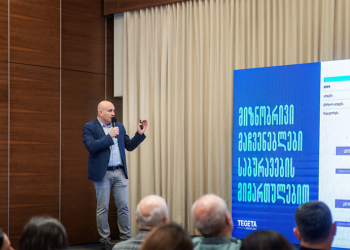 „თეგეტა გრინ პლანეტმა“ მწარმოებლის გაფართოებული ვალდებულების შესახებ პარტნიორებისთვის პრეზენტაცია გამართა