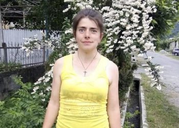 ლაგოდეხში, 28 წლის გოგოს ეძებენ