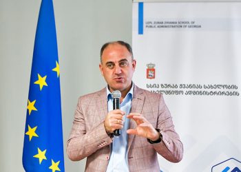 დავით ნარმანიამ სახელმწიფო ადმინისტრირების სკოლის მსმენელებისთვის  საჯარო ლექცია წაიკითხა