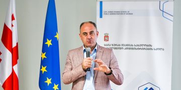 დავით ნარმანიამ სახელმწიფო ადმინისტრირების სკოლის მსმენელებისთვის საჯარო ლექცია წაიკითხა