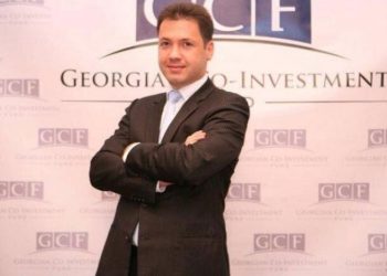 “არ მსურს კომენტარის გაკეთება” – ბაჩიაშვილი  39 215 820 აშშ დოლარის ღირებულების ბიტკოინის მითვისებაზე