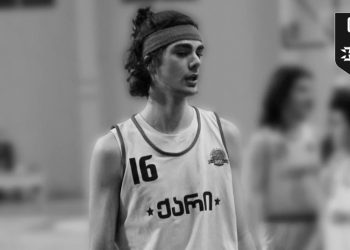 წყნეთში დაღუპული 15 წლის ბიჭი კალათბურთელი დავით ჟღენტია