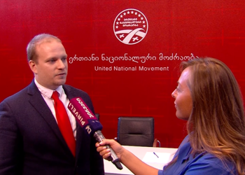 რაზე დაუპირისპირდნენ “ოცნება” და პრეზიდენტი ერთმანეთს – ალექსანდრე ასათიანი დეტალებზე