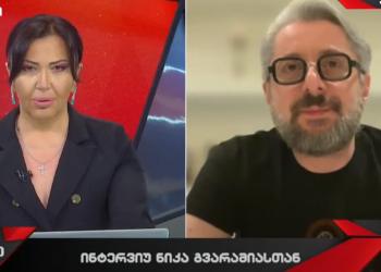 იქნება თუ არა ნიკა გვარამია პრემიერობის კანდიდატი – გვარამიას პასუხი