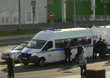 ვისი სპეცოპერაცია იყო მოსკოვზე დრონებით თავდასხმა?