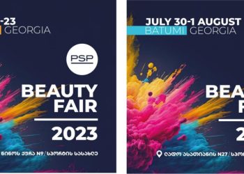 კომპანია PSP-ს ორგანიზებით წლის მთავარი სილამაზის ფესტივალი – PSP Beauty Fair ქუთაისსა და ბათუმში იმართება