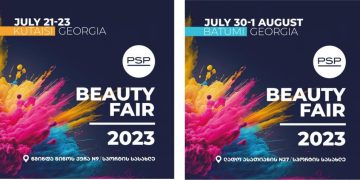 კომპანია PSP-ს ორგანიზებით წლის მთავარი სილამაზის ფესტივალი – PSP Beauty Fair ქუთაისსა და ბათუმში იმართება