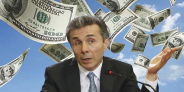 ივანიშვილის ქონება ბოლო 10 წლის ისტორიულ მაქსიმუმამდე გაიზარდა – Bloomberg