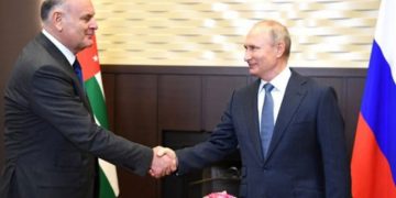 ოკუპირებული აფხაზეთის ე.წ. პრეზიდენტმა, ასლან ბჟანიამ პუტინი აფხაზეთში მიიწვია