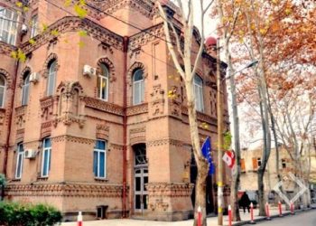 რუსულ-ქართული უნივერსიტეტი თბილისში – რას აცხადებს განათლების სამინისტრო