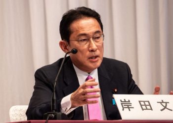 იაპონია უკრაინას უპილოტო საფრენი აპარატების დეტექტორებს გადასცემს