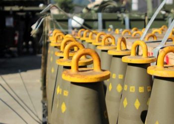 “რადიკალურად შევცვლით ბრძოლის ველს” – უკრაინამ აშშ-სგან კასეტური საბრძოლო მასალა მიიღო