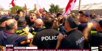 ჰომოფობიური და ძალადობრივი დაჯგუფების წევრებმა პოლიციის კორდონი გაარღვიეს