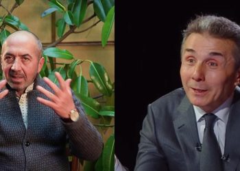 პოლიტიკური განაჩენი და არნახული ბო@ობა – გოჩა მირცხულავა