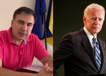 “დიახ, ჩვენ ვიბრძოლებთ” – სააკაშვილის პასუხი ბაიდენის განცხადებაზე