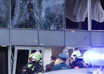 მოსკოვზე დრონებით შეტევა განხორციელდა